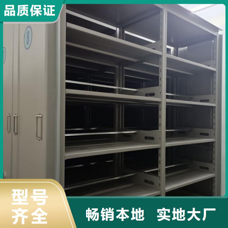 制造商來電咨詢【凱美】手搖動密集架真誠合作