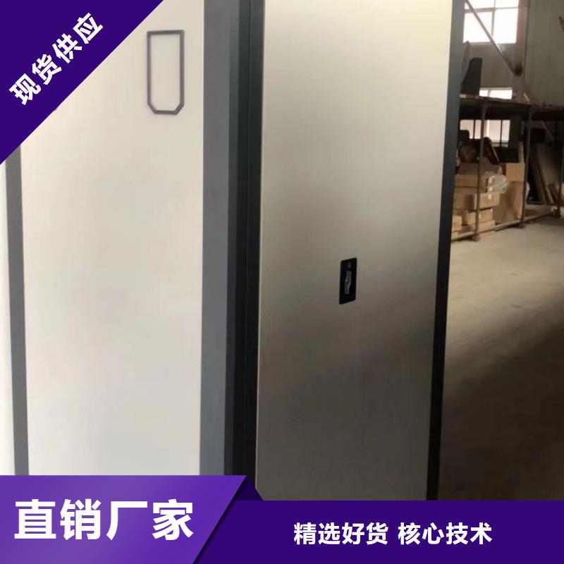 質(zhì)地優(yōu)良【凱美】保密型密集架廠家采購