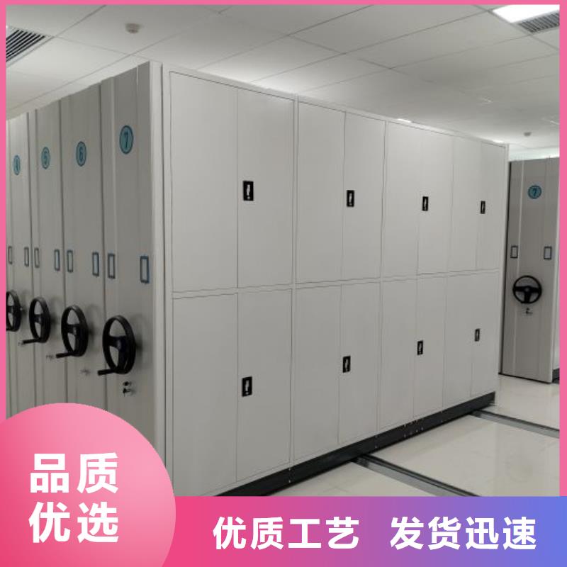 免費安裝【凱美】涼片密集柜閃電發(fā)貨