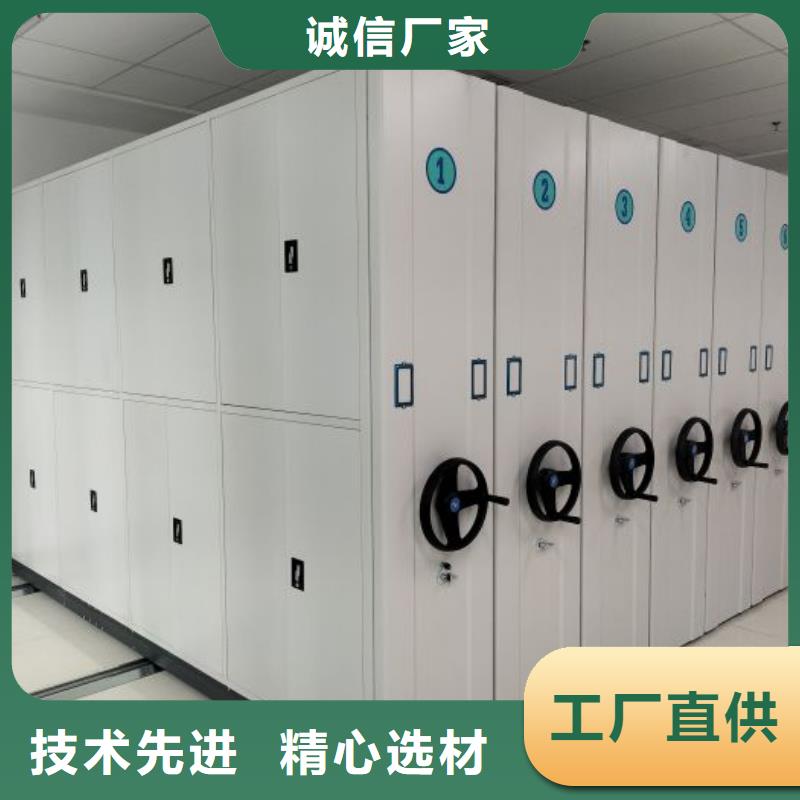 久享盛名【凱美】呂梁柱式手動密集架