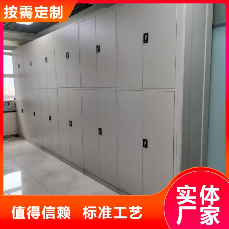 哪家便宜【凱美】檔案館電動密集架好品質(zhì)用的放心