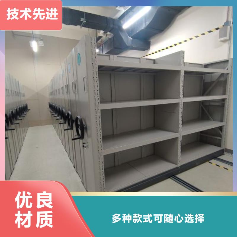 武陵源智能密集柜櫥式手動密集架口碑好實(shí)力強(qiáng)