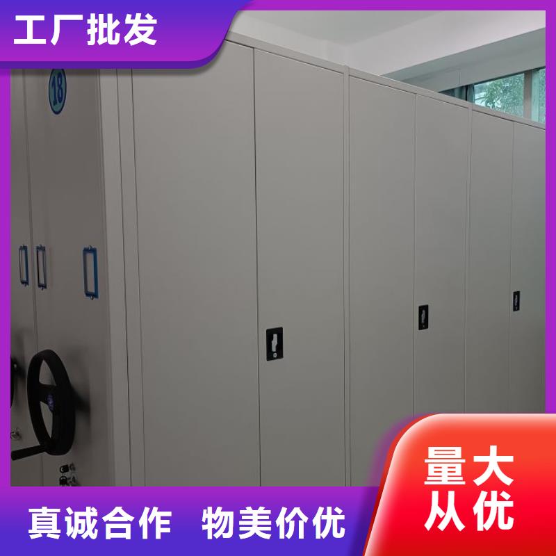 廠家站在角度提出的推廣方案【凱美】圖書檔案架工廠直營