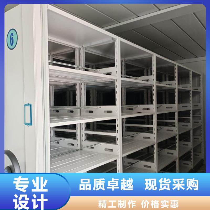 產(chǎn)品使用不可少的常識儲備【凱美】檔案庫密集柜源頭把關(guān)放心選購