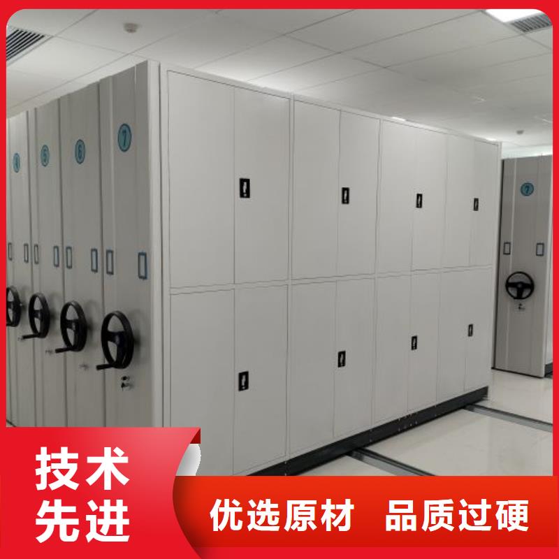 ?行業(yè)面臨著的挑戰(zhàn)與發(fā)展機(jī)遇【凱美】檔案資料柜自有廠家