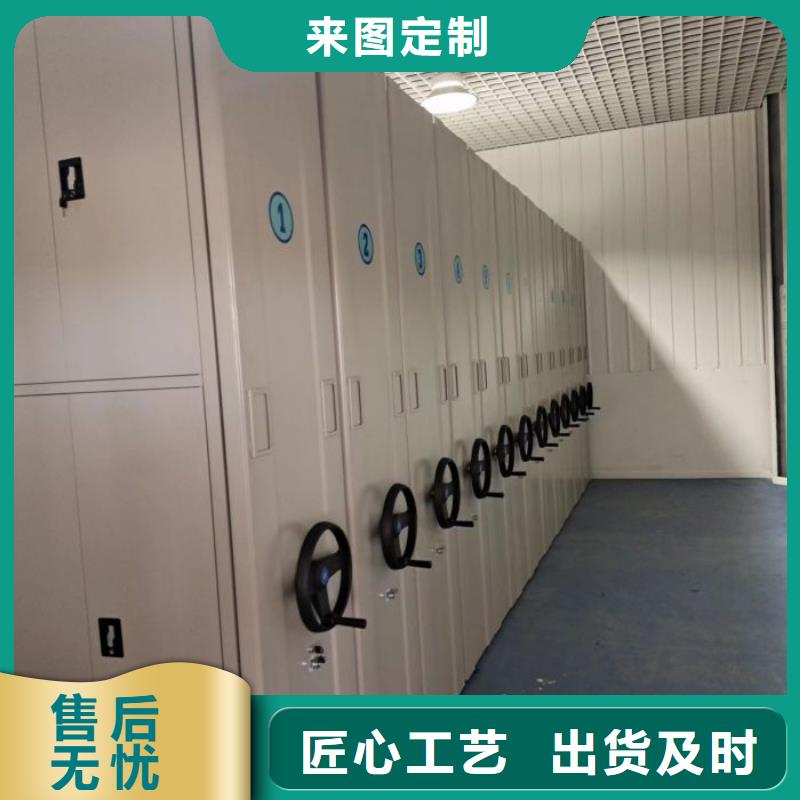 產(chǎn)品問題的原理和解決【凱美】滁州電腦密集柜