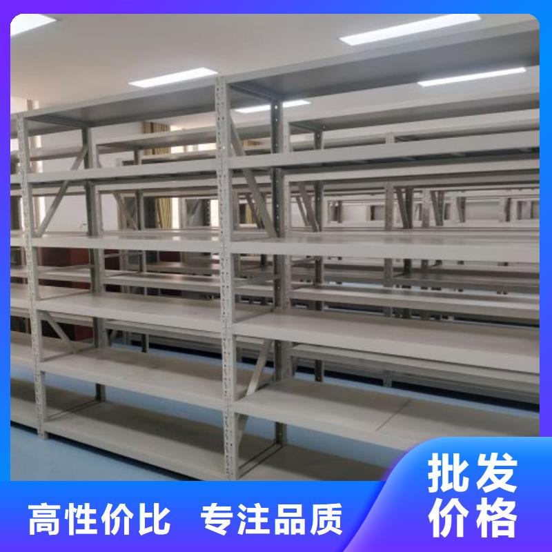 誠信立足【凱美】全封閉式密集柜每個細節(jié)都嚴格把關