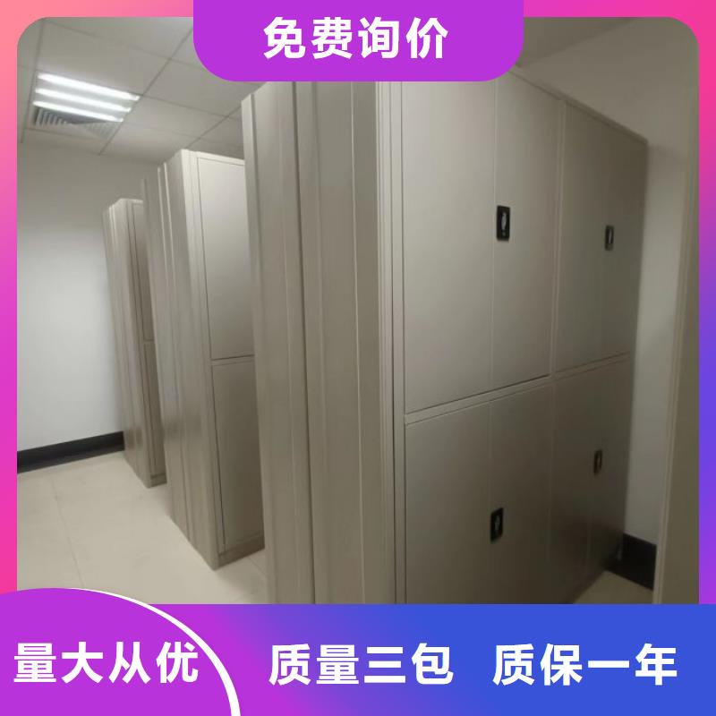 銳意進(jìn)取【凱美】智能檔案柜甄選好廠家
