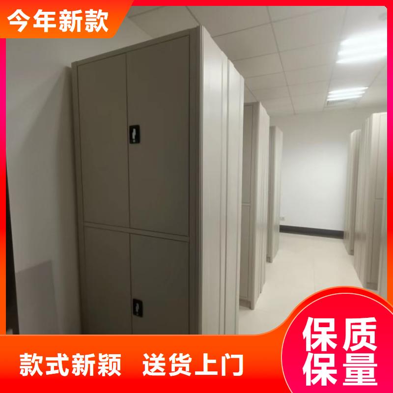 哪種好【凱美】方向盤式密集柜本地貨源