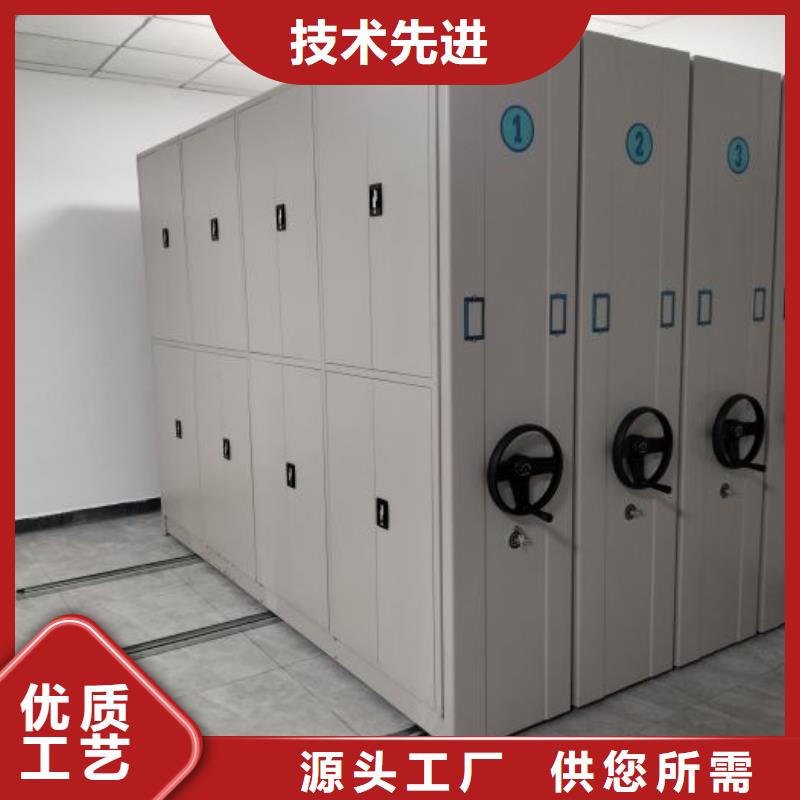感謝光顧【凱美】手動密集書架產(chǎn)地采購
