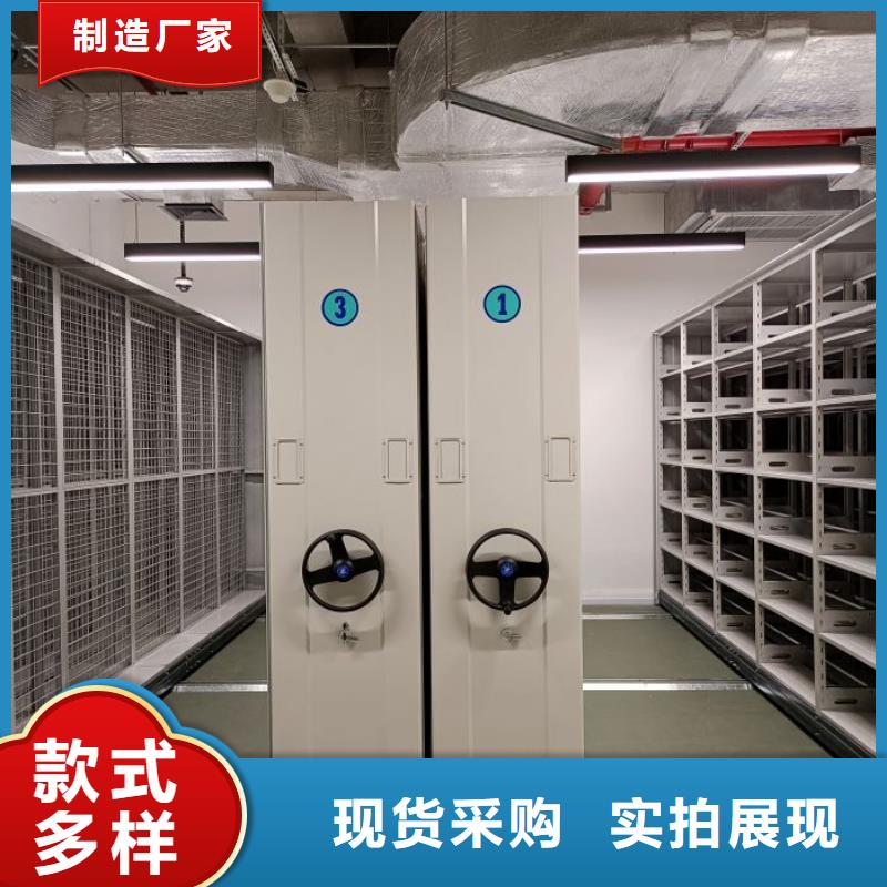 實(shí)力供應(yīng)商【凱美】箱式密集柜同城廠家