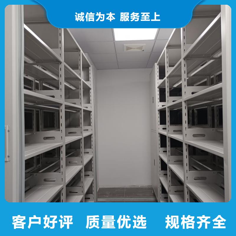 銷(xiāo)售公司【凱美】用手搖動(dòng)的密集柜貨源充足