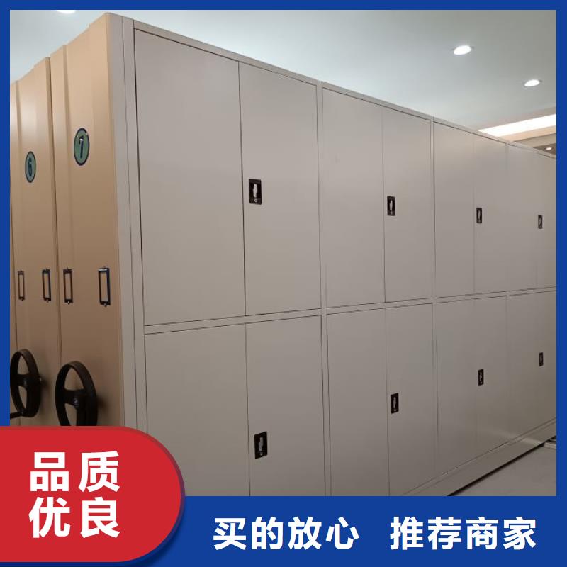 講誠(chéng)信的【凱美】?jī)?nèi)蒙古圖書(shū)館智能密集書(shū)架