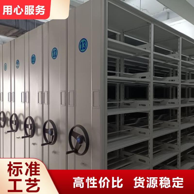 產品的生產與功能【凱美】楚雄保密文件柜