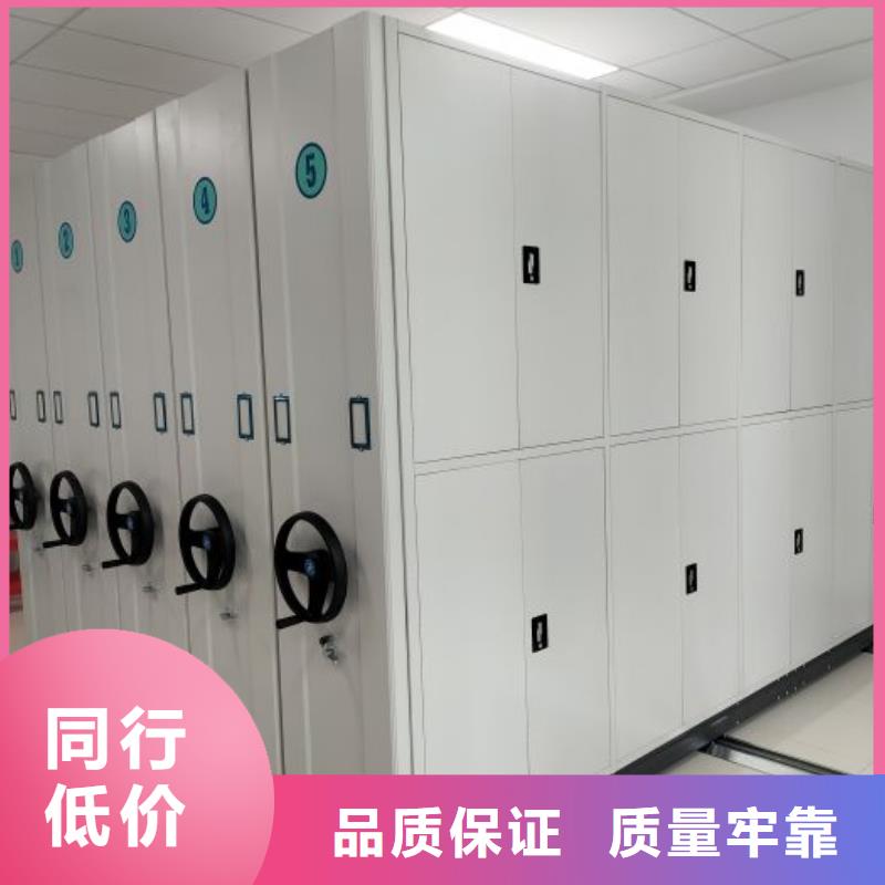 敬請來電【凱美】手動憑證密集架行業(yè)優(yōu)選