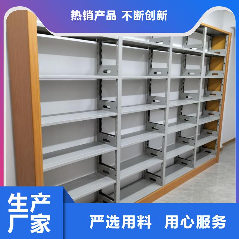 產(chǎn)品的辨別方法【凱美】密集架圖書(shū)柜今日價(jià)格