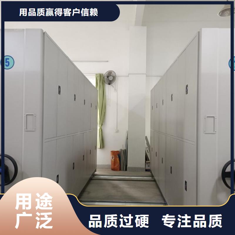 增創(chuàng)效益【凱美】檔案存放柜同城服務(wù)商