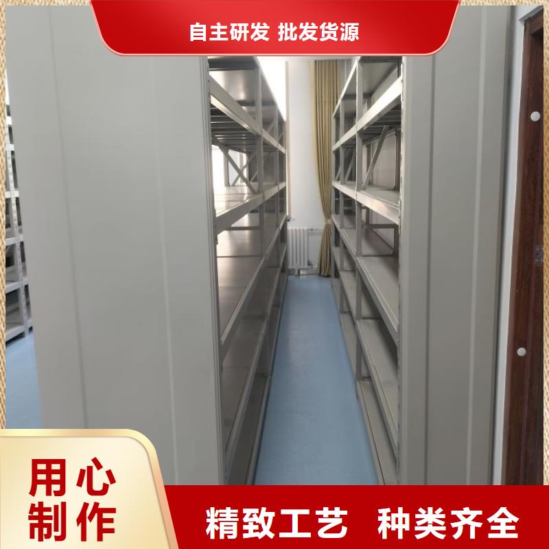 送貨上門【凱美】檔案室智能一體密集柜本地經(jīng)銷商