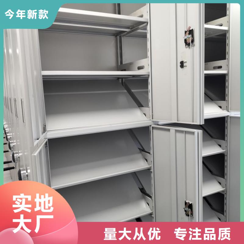 技术指导【凯美】密集柜<本地>品牌