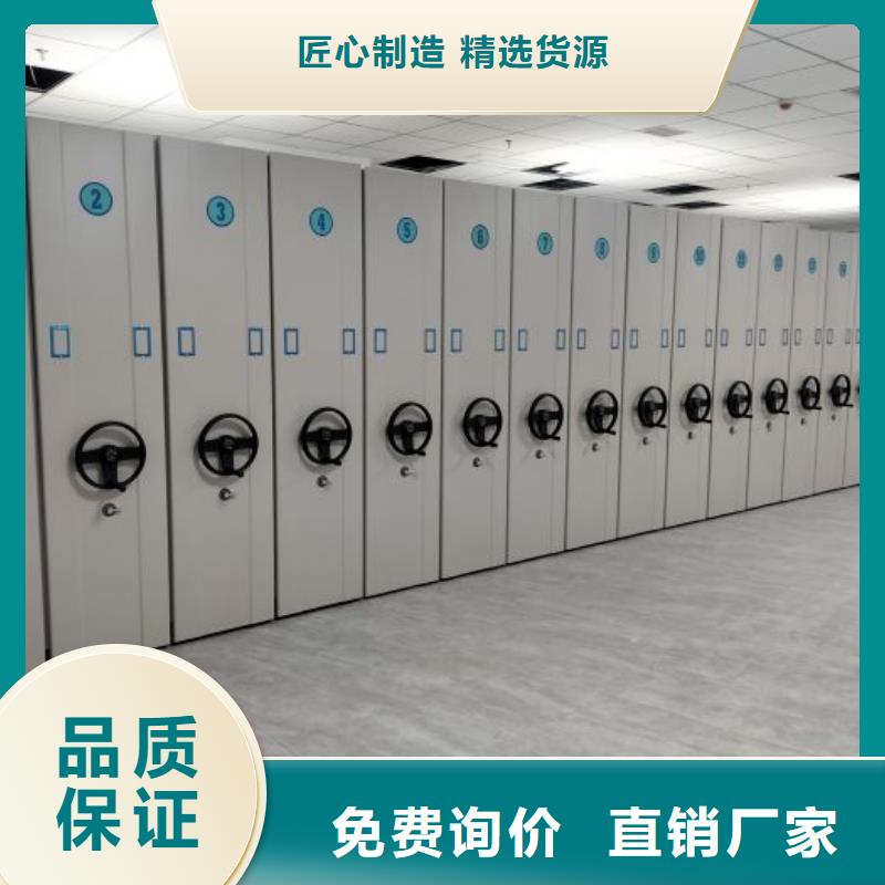 廠家勇敢創(chuàng)造的市場反響【凱美】城建檔案管理密集架實體誠信經(jīng)營