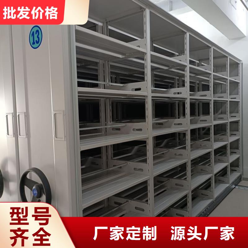 坦誠以待【凱美】密集移動檔案柜廠家實力雄厚
