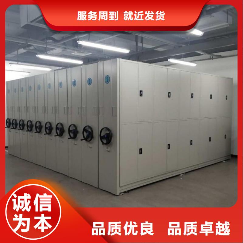 亳州密集架檔案庫密集架可零售可批發(fā)