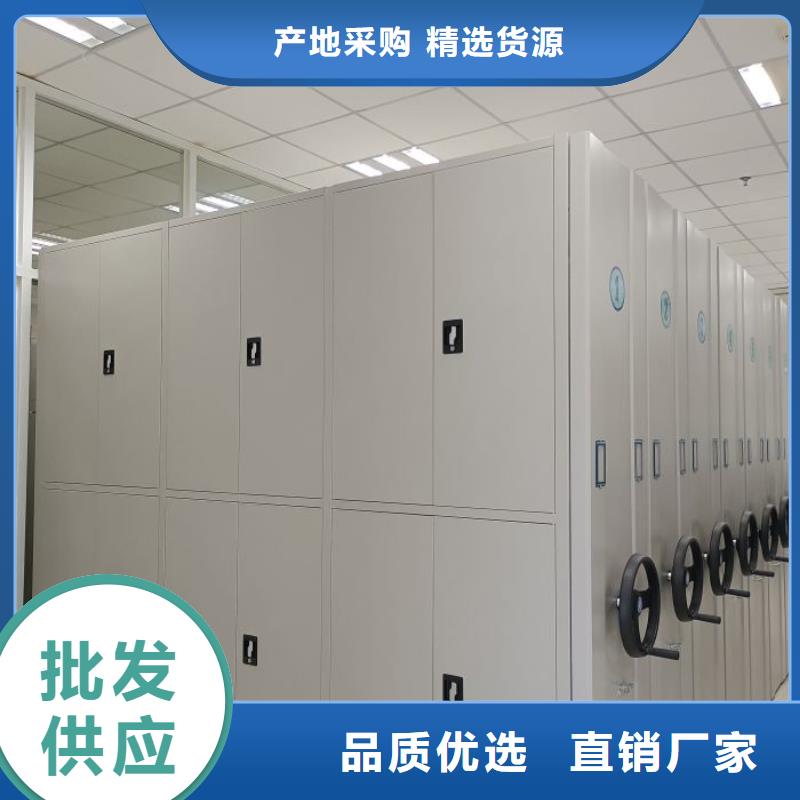 敬請(qǐng)致電【凱美】圖紙密集架同城服務(wù)商