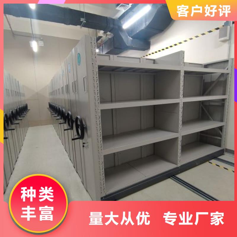 大姚密集架搖把式密集柜分類和特點