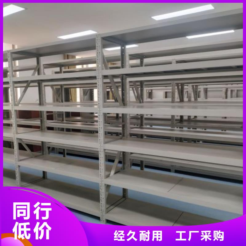 喜迎顧客【凱美】自貢移動密集資料柜