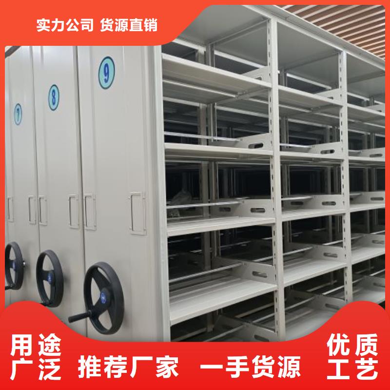 武陵源密集架_手動(dòng)式密集柜設(shè)計(jì)合理