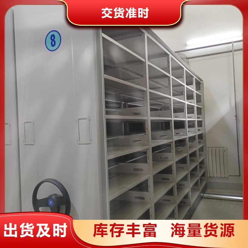 售后完善【凱美】瓊中縣保密鐵皮柜