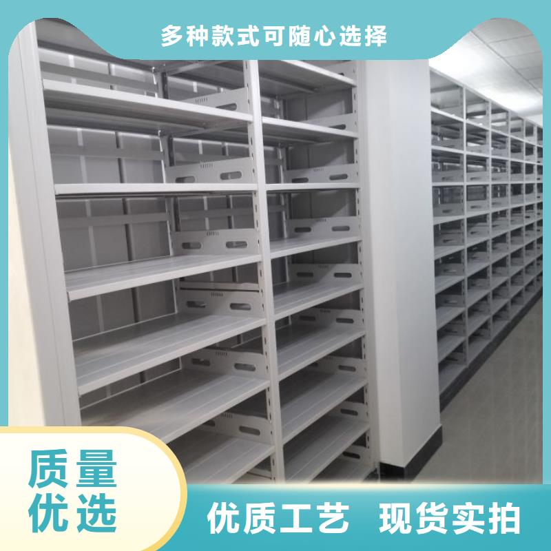 怎么代理【凱美】密集手搖移動(dòng)書(shū)架有實(shí)力有經(jīng)驗(yàn)