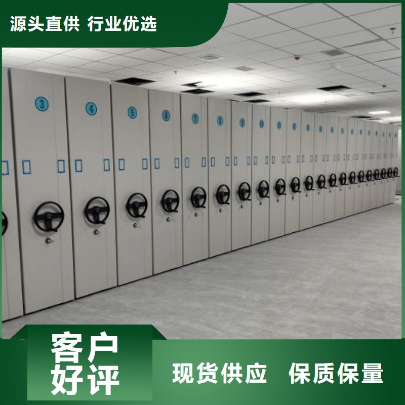 天津密集柜_密集圖書柜工廠價格