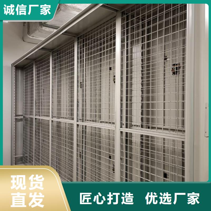 分銷商【凱美】電動(dòng)密集架實(shí)力商家供貨穩(wěn)定