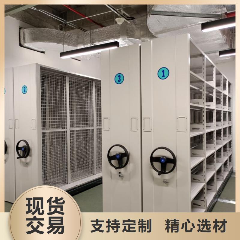 邢臺密集柜油畫密集架質(zhì)檢合格發(fā)貨