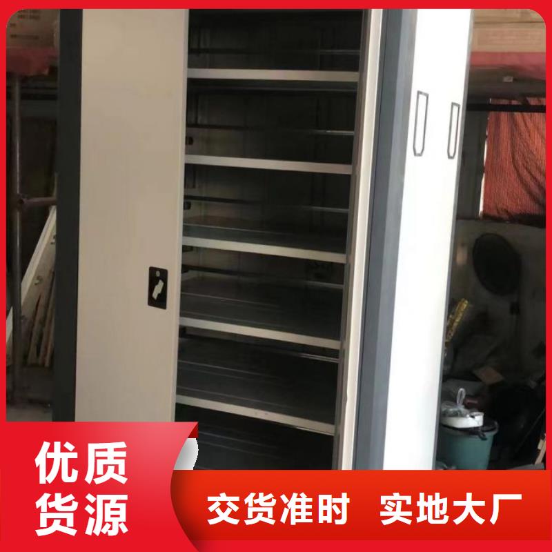至誠(chéng)服務(wù)【凱美】圖書室智能密集書架本地經(jīng)銷商