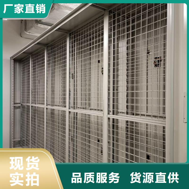 以人為本【凱美】油畫密集架當(dāng)?shù)厣a(chǎn)商