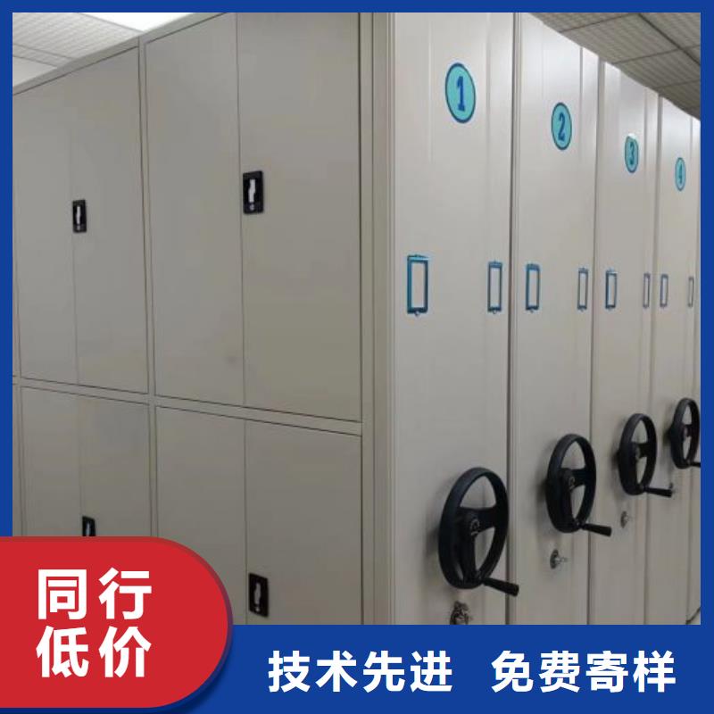 西山檔案密集架手搖密集活動(dòng)柜貨源充足