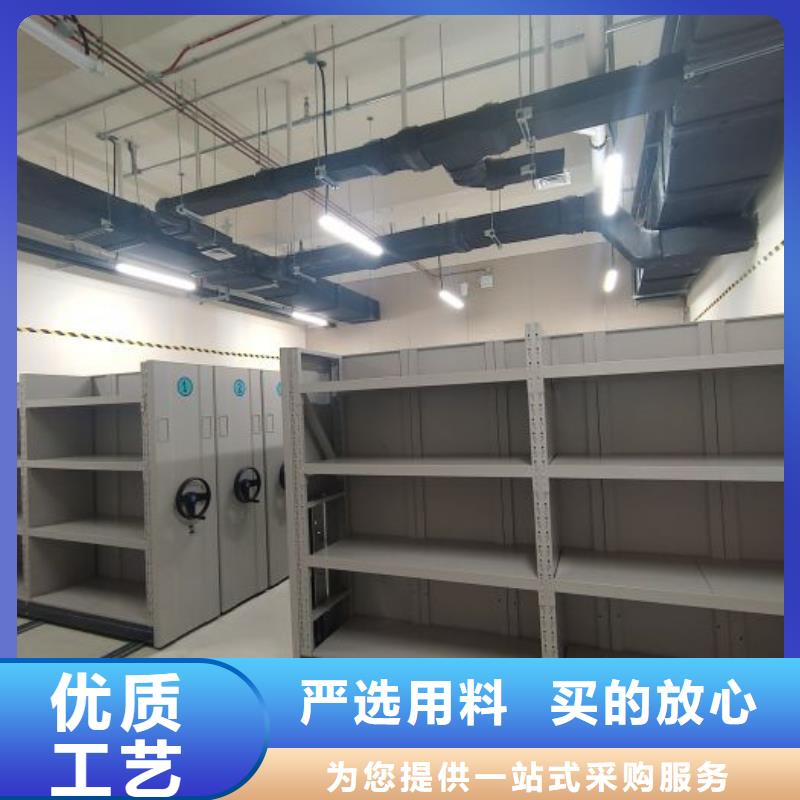 歙縣檔案密集架檔案館手電動密集架品質(zhì)服務(wù)