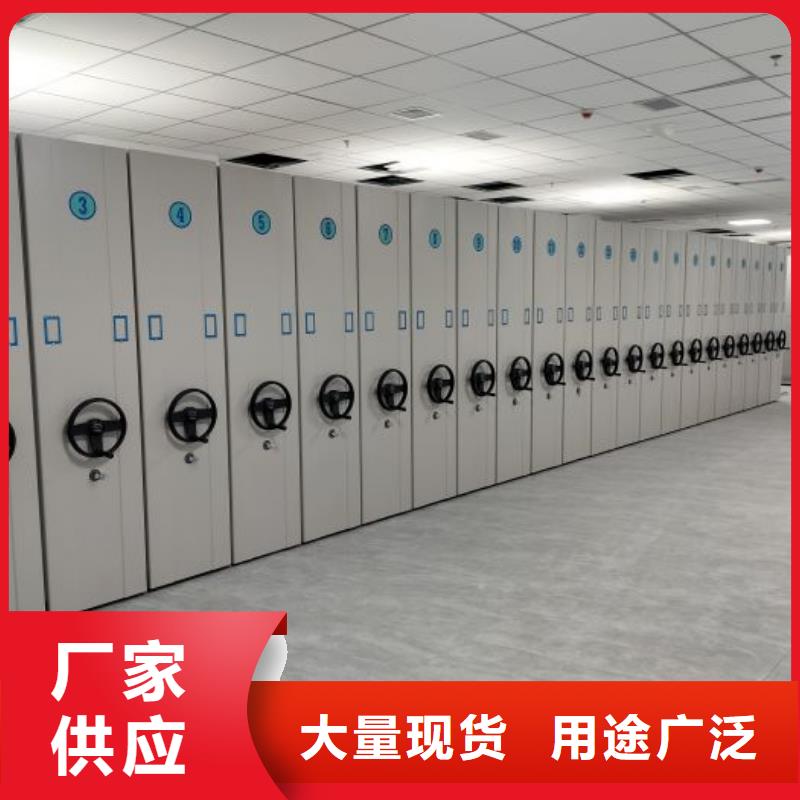 廠家分享實(shí)現(xiàn)盈利的早期秘訣【凱美】底圖密集柜品質(zhì)優(yōu)選
