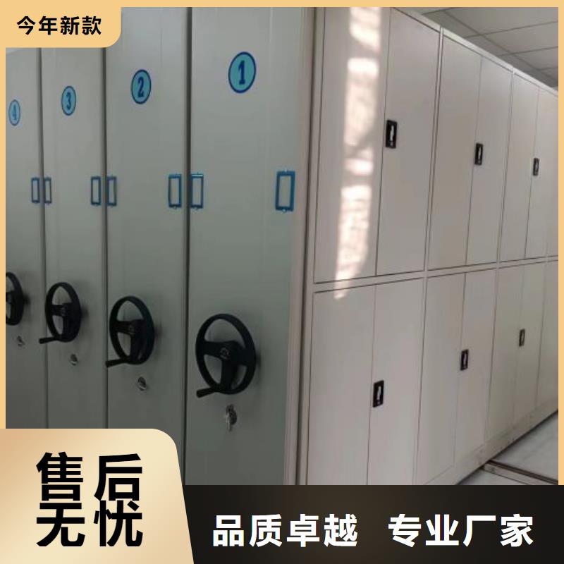 型號如何選擇【凱美】電動智能密集柜同城公司