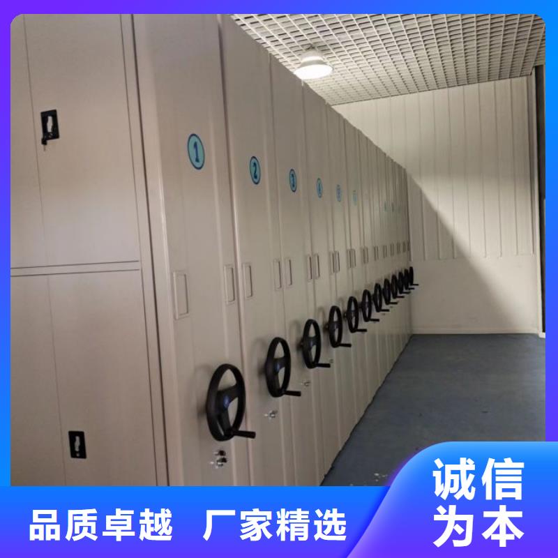 產(chǎn)品的選擇和使用秘籍【凱美】密集移動(dòng)檔案柜當(dāng)?shù)亟?jīng)銷商