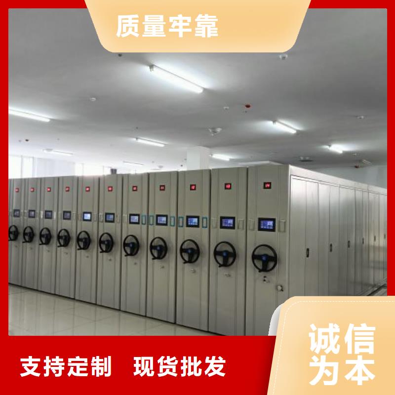 創(chuàng)造變化【凱美】圖書室書架當(dāng)日價(jià)格