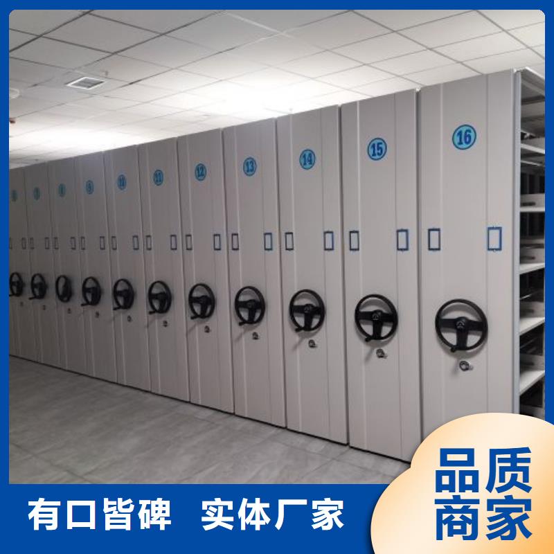 優(yōu)質(zhì)供應(yīng)商【凱美】檔案架來圖定制量大從優(yōu)