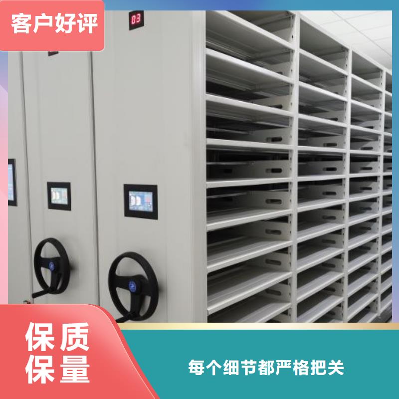 敬請(qǐng)來電【凱美】書畫密集架本地廠家
