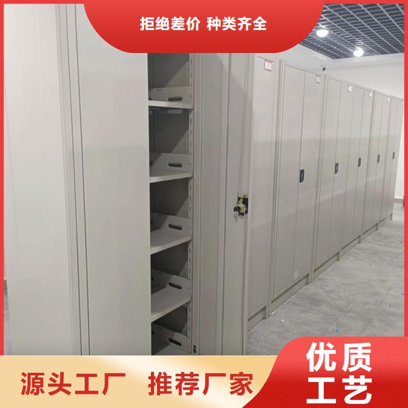 回轉(zhuǎn)檔案柜廠家，直銷(xiāo)本地廠家