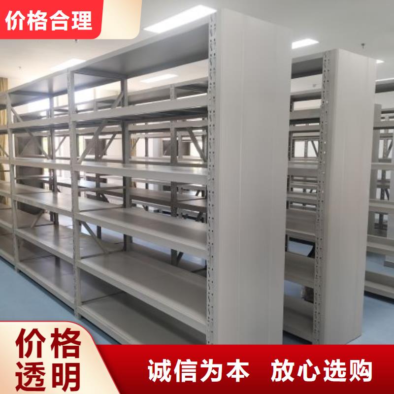 客戶為先【凱美】手電動智能密集架自有生產(chǎn)工廠