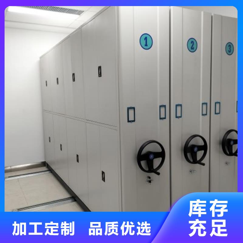 真誠(chéng)服務(wù)【凱美】移動(dòng)文件柜大量現(xiàn)貨供應(yīng)