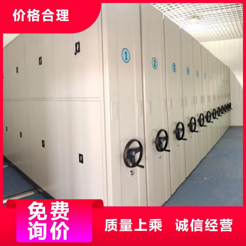 革故鼎新【凱美】樂山鐵質(zhì)檔案架