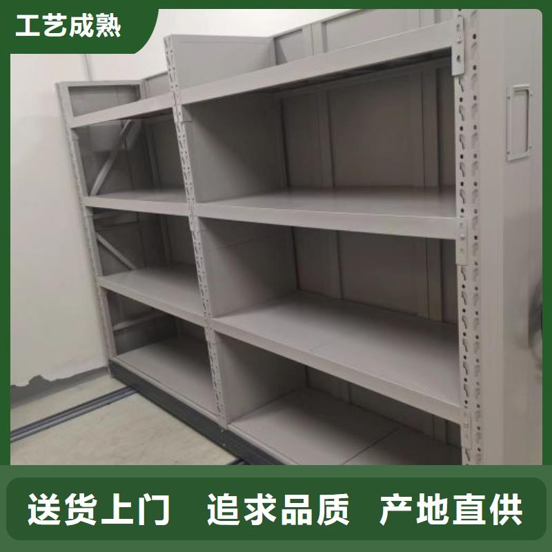行業(yè)信息【凱美】智能選層柜自有廠家